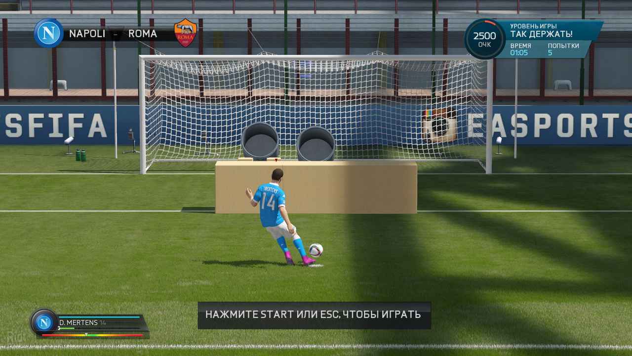 FIFA 16