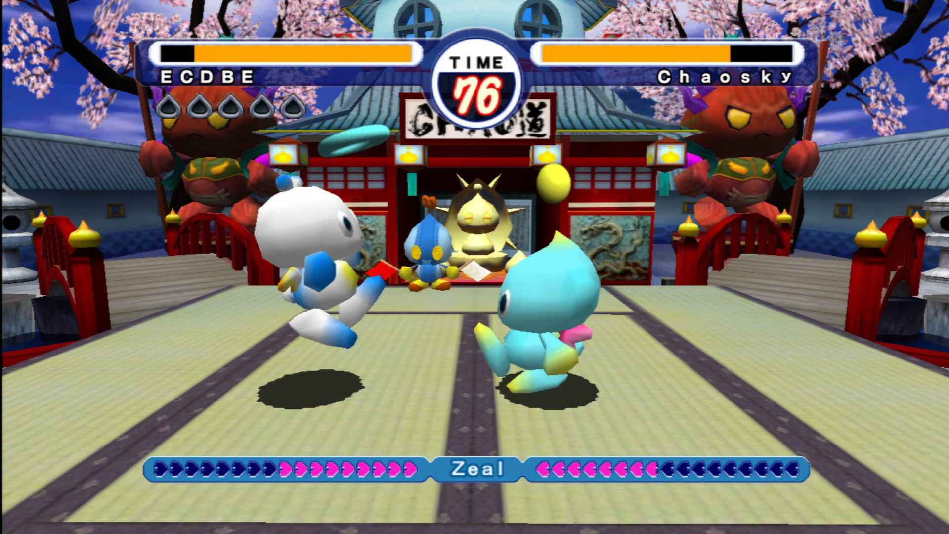 Sonic Battle HD Download 