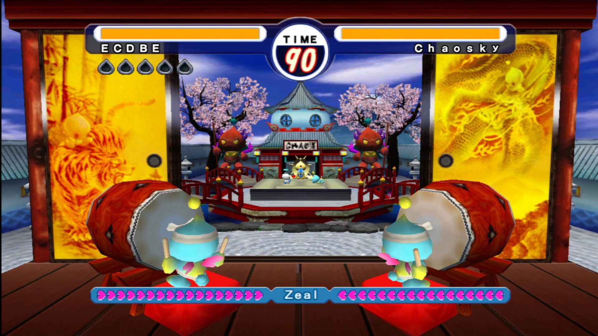 Sonic Battle HD Download 
