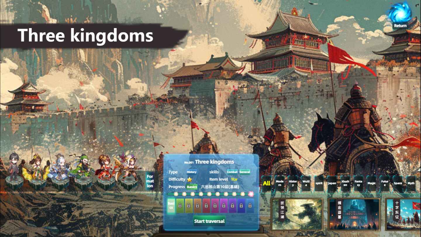 Multiverse Loot Hunter Free Download