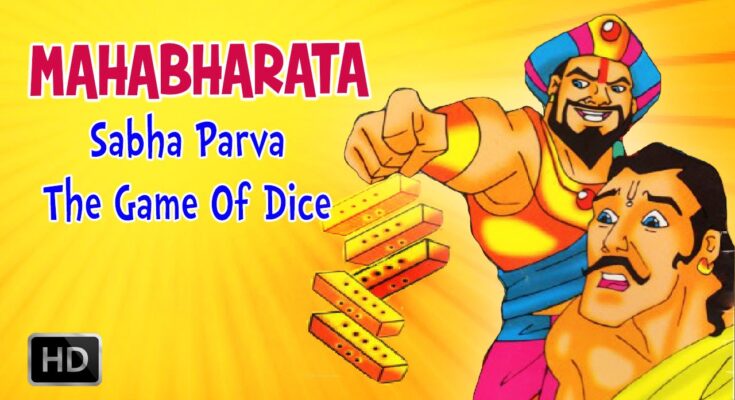 Mahabharata Game