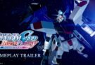 Gundam Seed Battle Destiny
